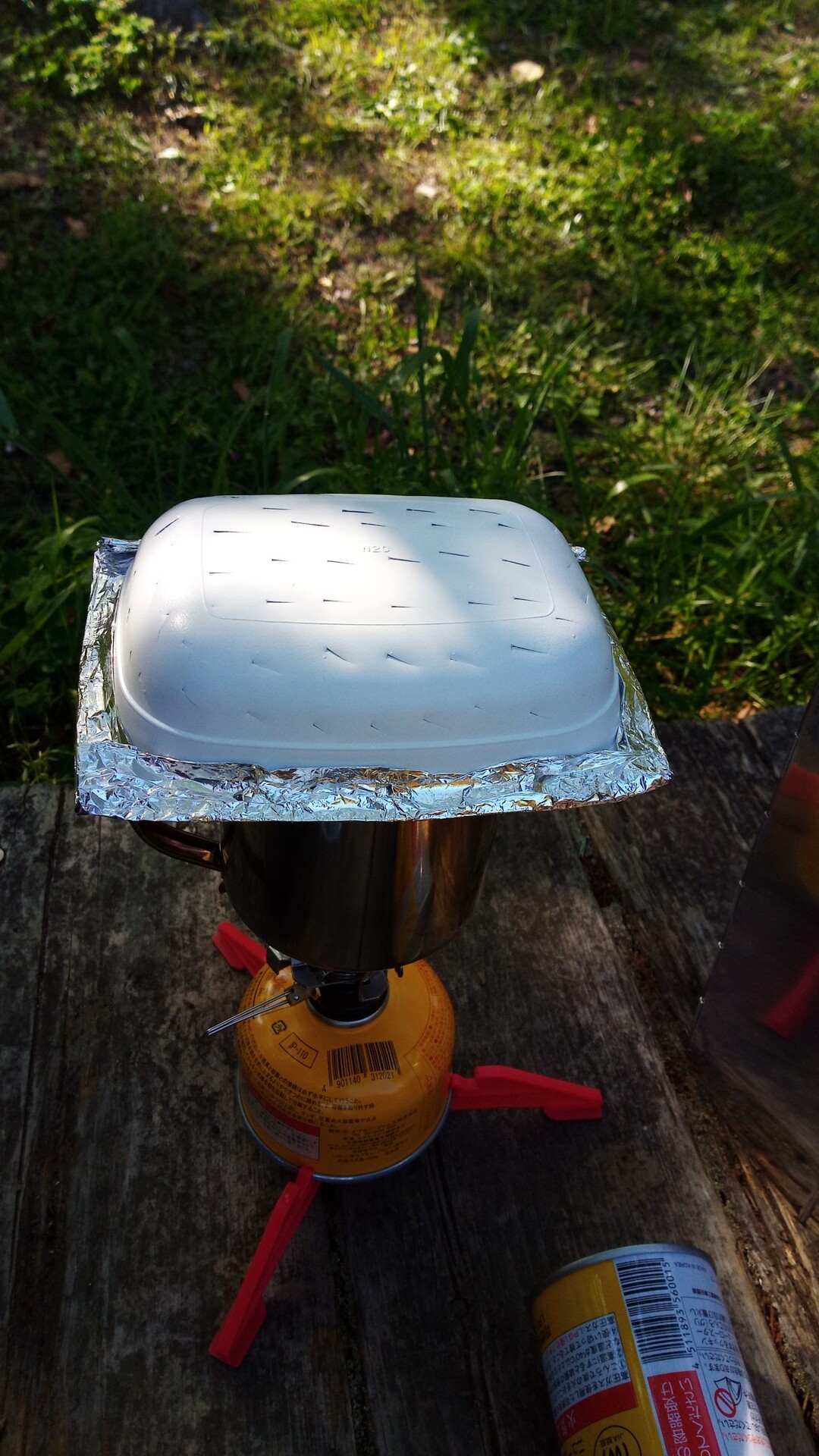 パックご飯 3分スチームでホカホカご飯 どん亀のたるさんの六甲山 長峰山 摩耶山の活動データ Yamap ヤマップ