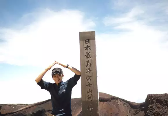 静岡県の最高峰 | YAMAP / ヤマップ 静岡県の最高峰 | YAMAP / ヤマップ