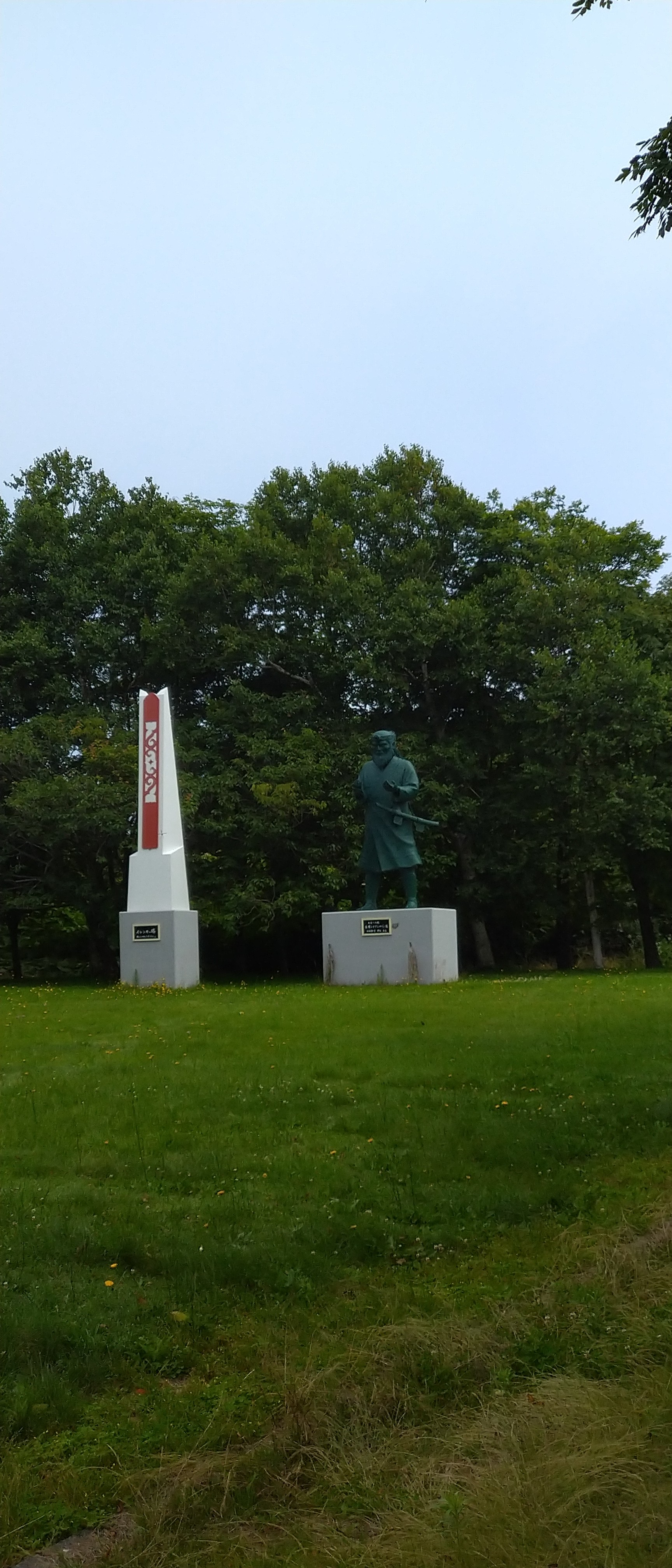 新ひだか町 判官岬展望台 真歌山展望台 Junさんの賀張山の活動日記 Yamap ヤマップ