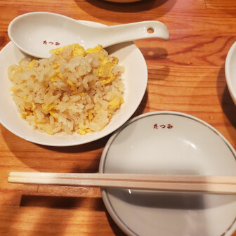 おおの