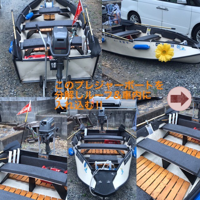 第19回in Gw 真鶴半島 ボート釣り出来ずハイキングに マッピー3さんの幕山 南郷山の活動日記 Yamap ヤマップ