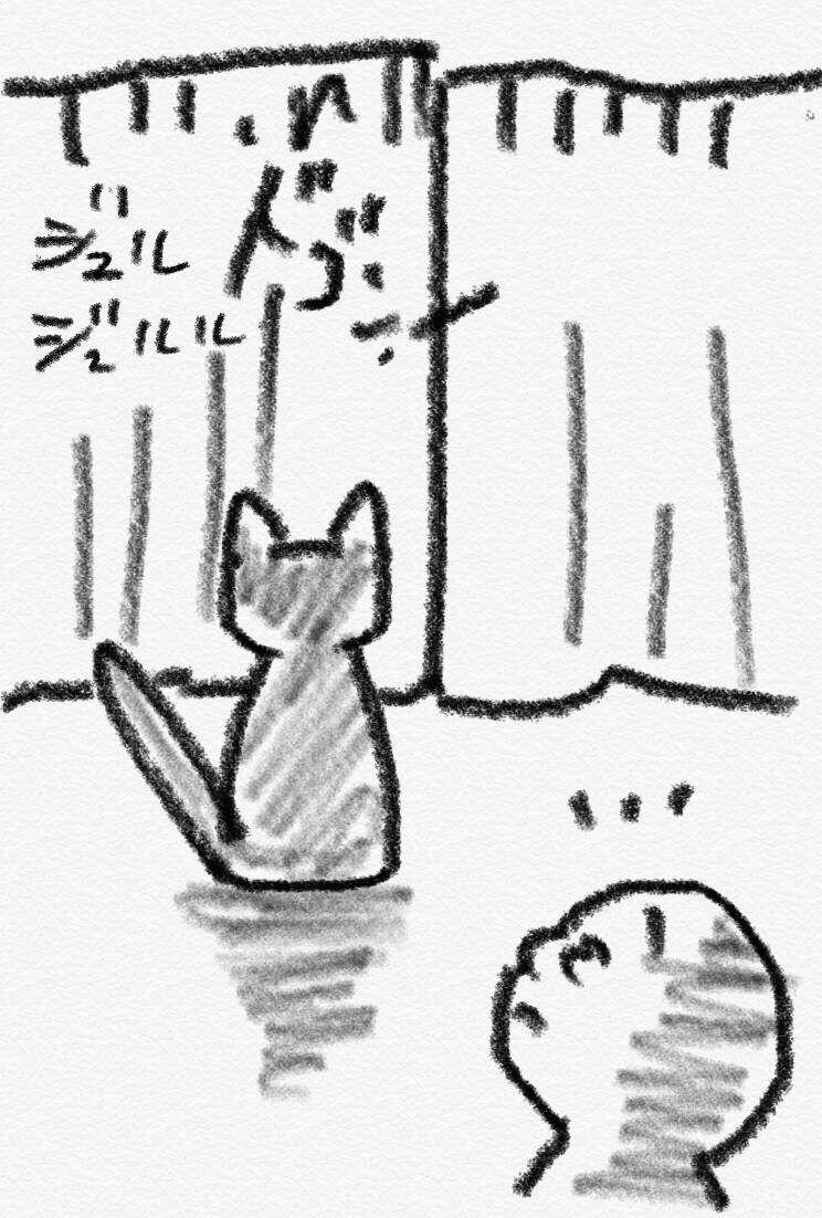 スマホでまんが描いてみたよ しそおにぎりさんの大岳山 御岳山 御前山の活動日記 Yamap ヤマップ