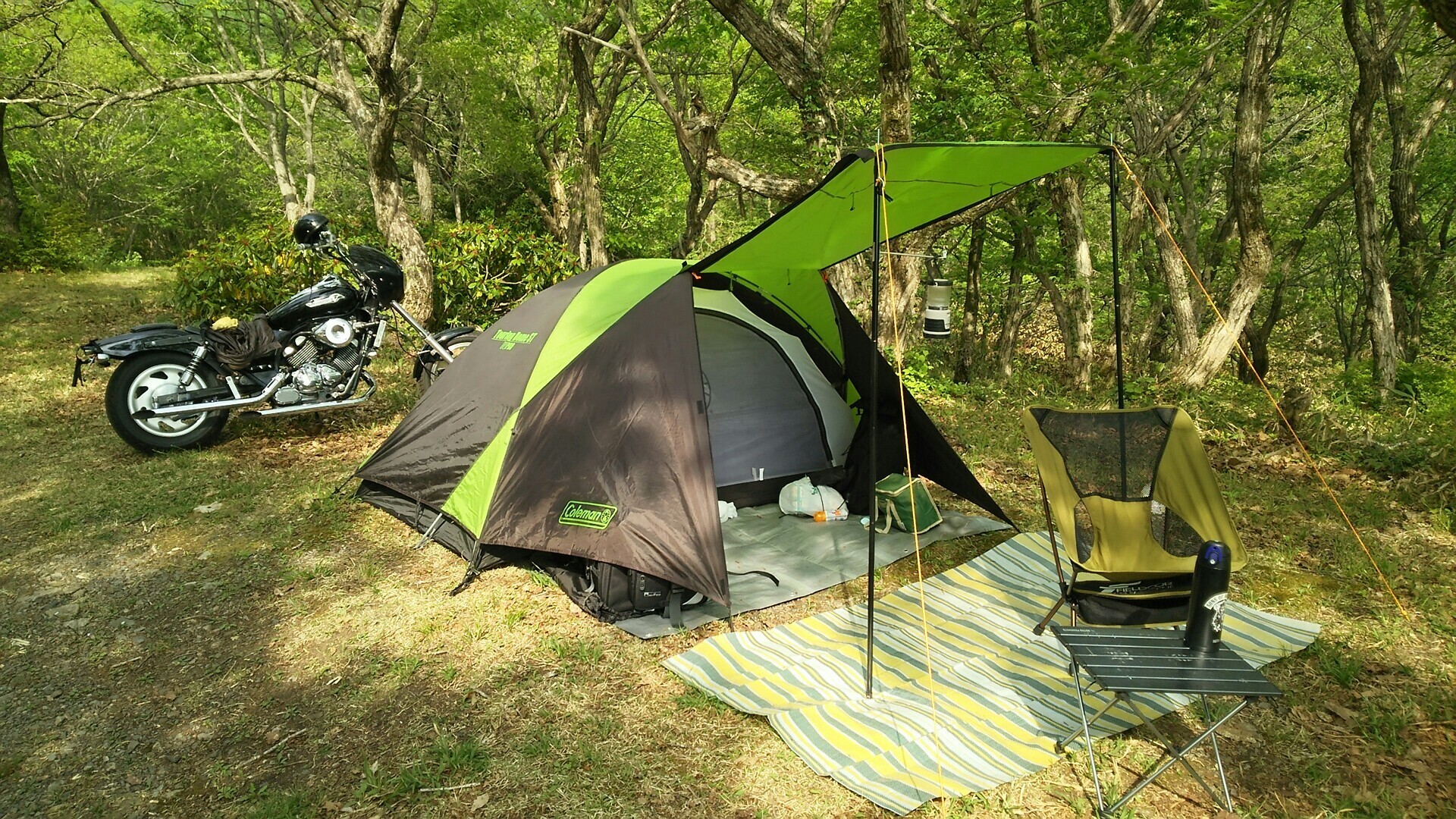 道後山 ソロキャンプツーリング トレッキング Nomさんの道後山 岩樋山の活動データ Yamap ヤマップ
