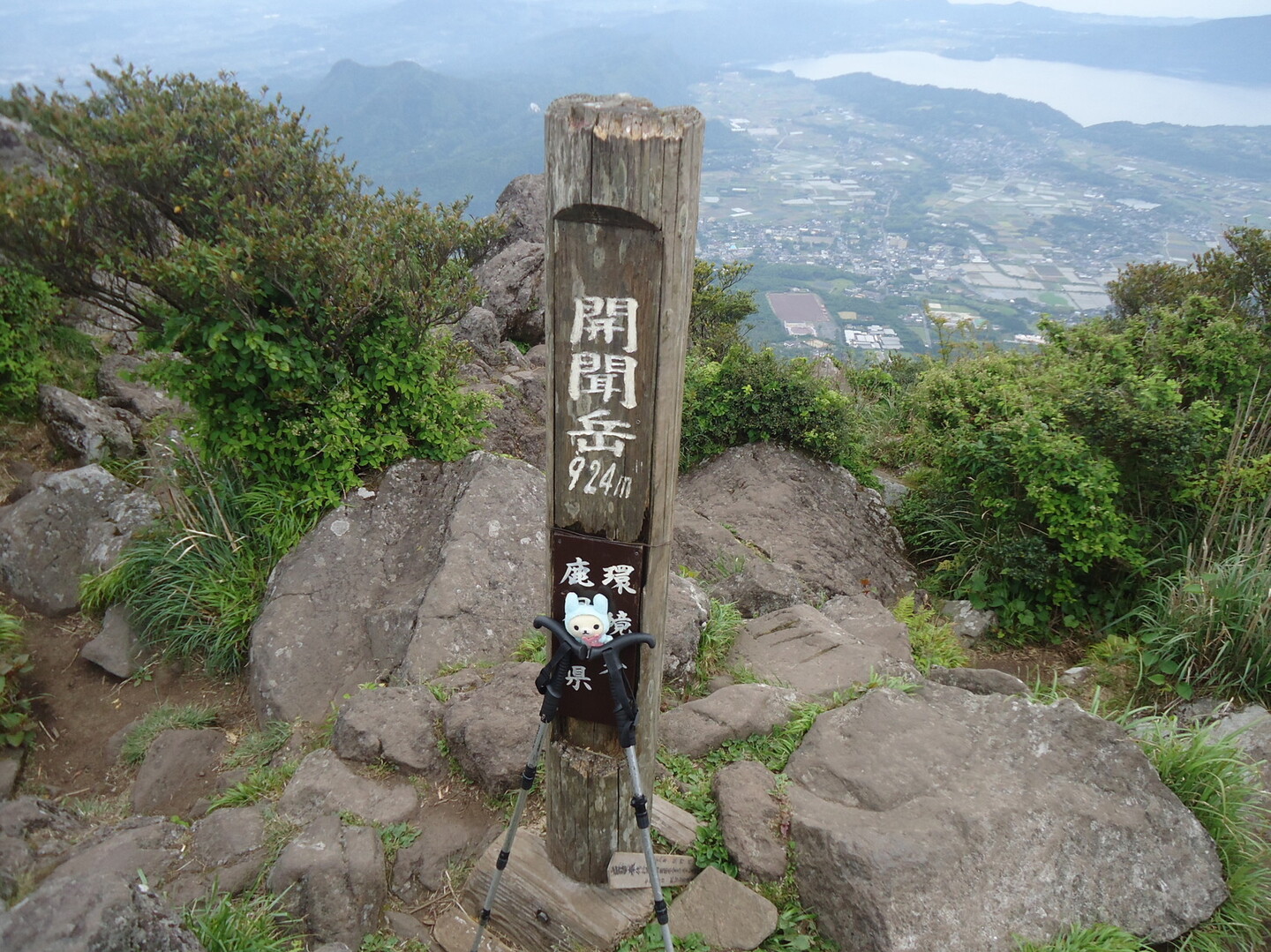 開聞山麓ふれあい公園から開聞岳 りーちゃんさんの開聞岳の活動日記 Yamap ヤマップ