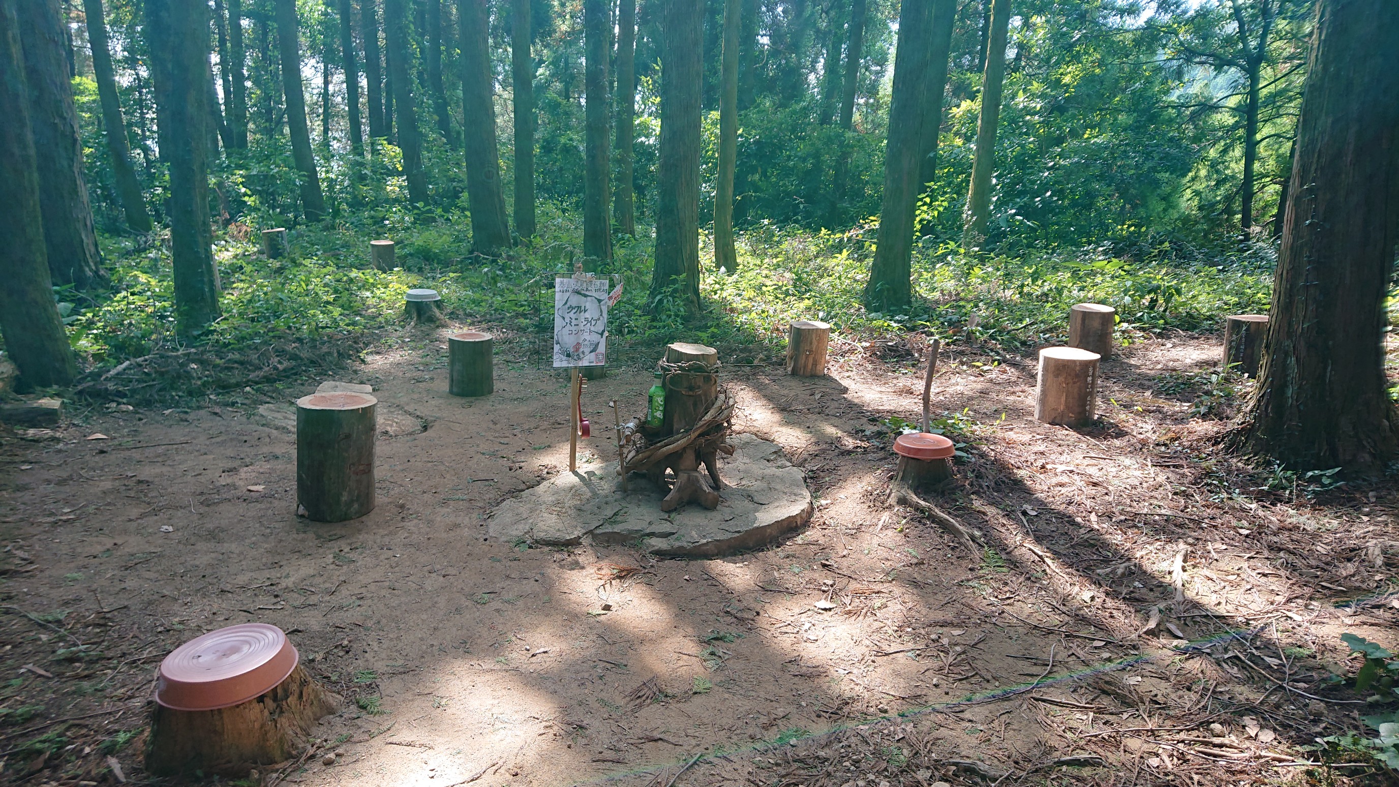 基山の読み方は きやま きざん ど っちだ いっせーさんの天拝山 基山の活動データ Yamap ヤマップ