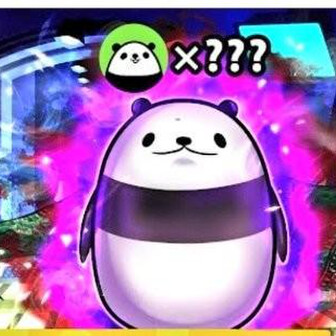 残機パンダ