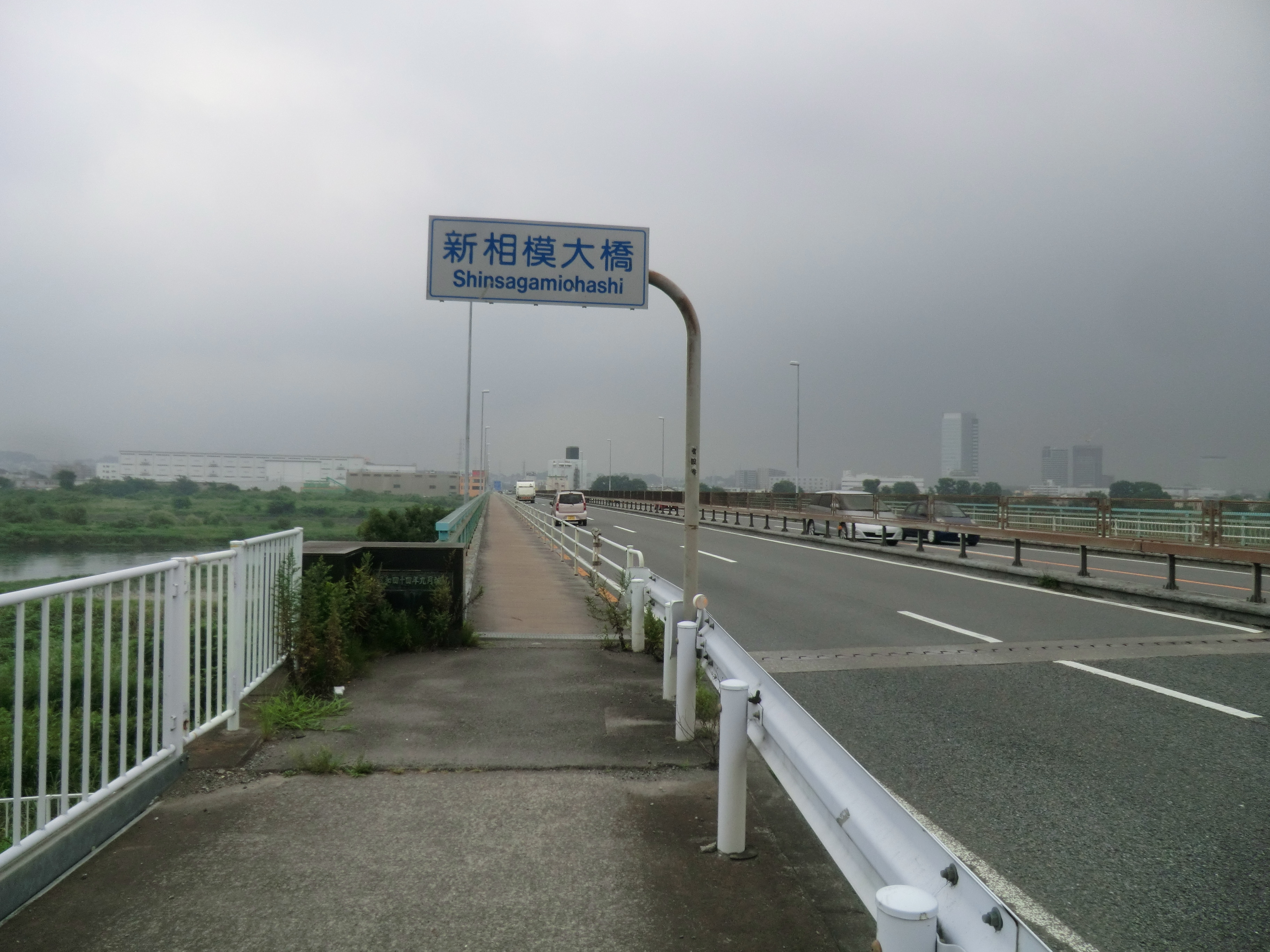 20190721相模川サイクリング（小倉橋・相模川右岸・新相模大橋(国道246 