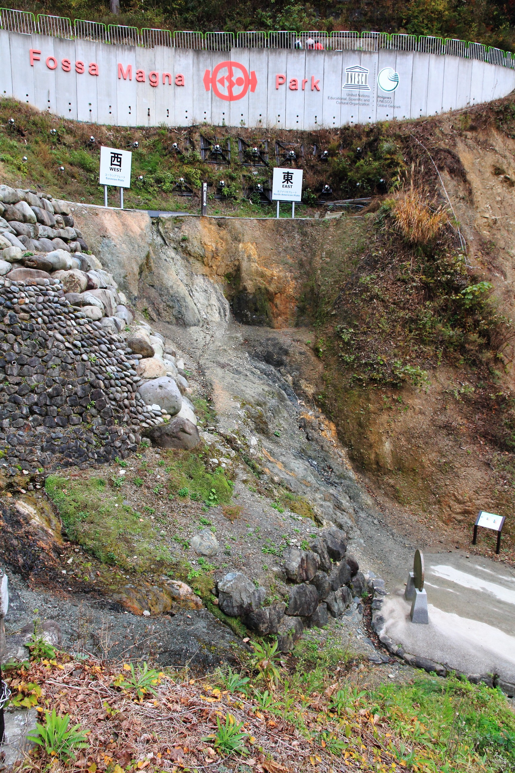 ブラタモリのフォッサマグナ探訪 21 11 21 ふうじいさんの雨飾山 大渚山 天狗原山 戸倉山の活動日記 Yamap ヤマップ