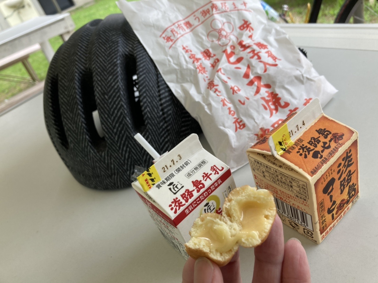 淡路島サイクリング ピンス焼きを求めて-2021-06-26- / ヨシキさんの 