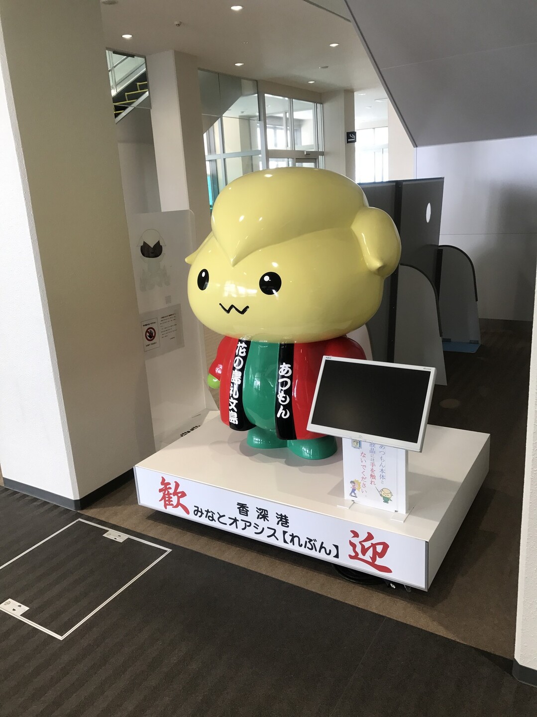 礼文島１日目 曇りのち頂上は快晴 Mitsuoさんの礼文島の活動日記 Yamap ヤマップ