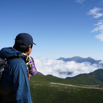 山登り解禁 三室山 兵庫県 鳥取県 空山 19 04 Zi Maさんの三室山 兵庫県 鳥取県 空山の活動データ Yamap ヤマップ