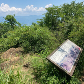 龍門山頂上