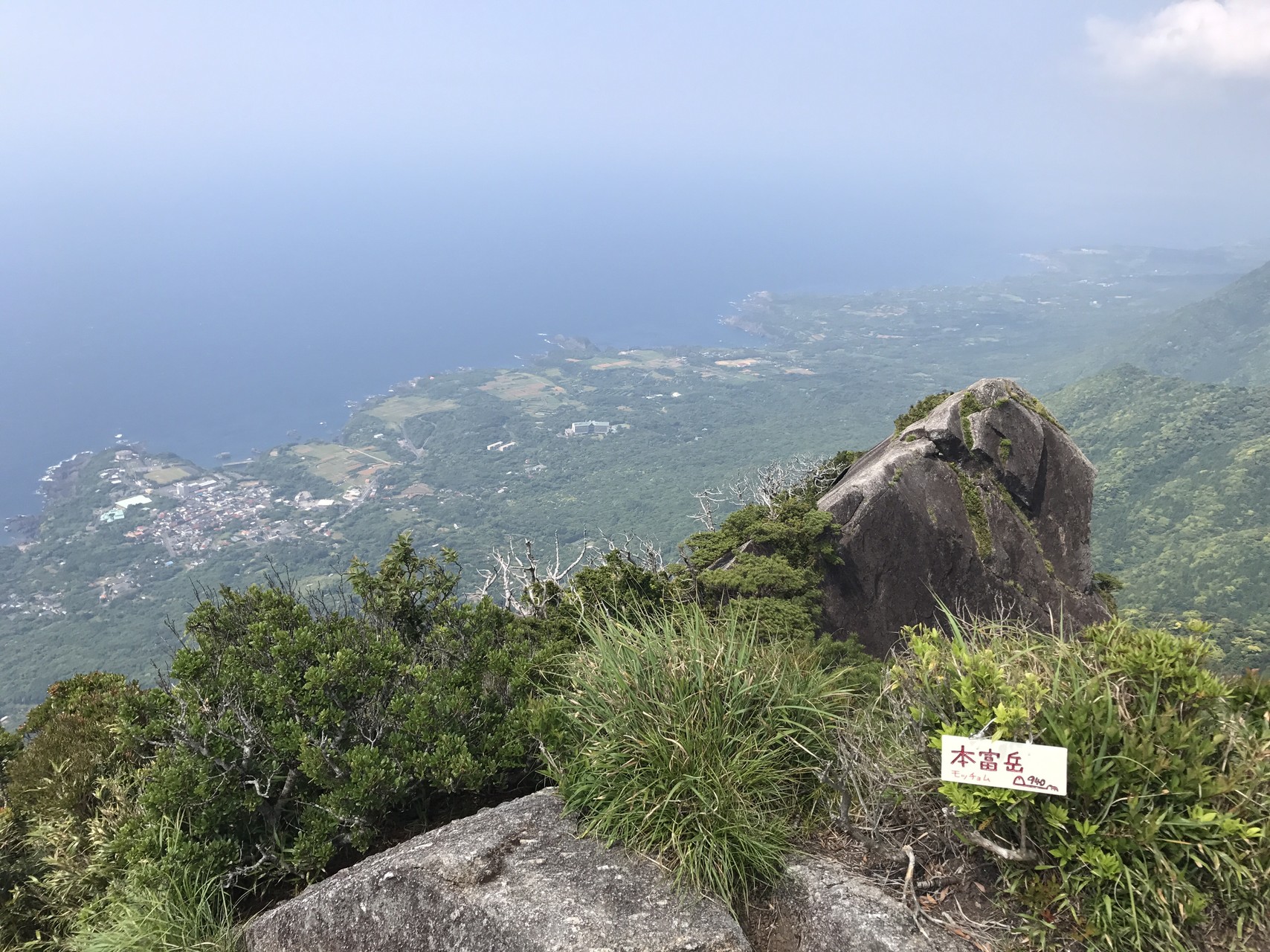 感動のモッチョム岳 初 屋久島最終日 5日目 ゆりさんの屋久島 宮之浦岳の活動データ Yamap ヤマップ