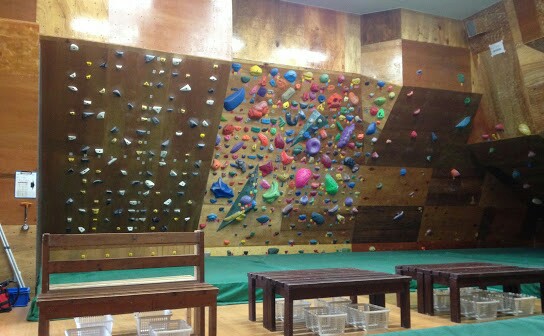 霧島市 ボルダリング行ってきたよ たかしさんの霧島市 中央エリアの活動日記 Yamap ヤマップ