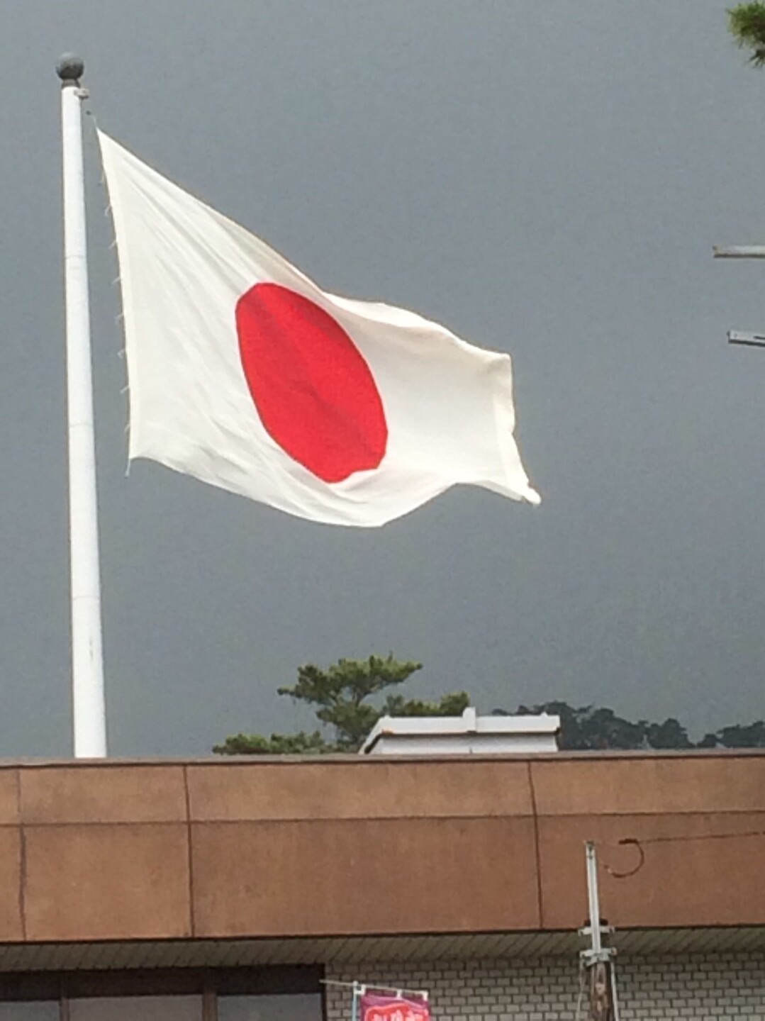 そこから先は ダ メ 縁結びの神様 出雲大社参拝 Ishiharaさんの日御碕の活動日記 Yamap ヤマップ