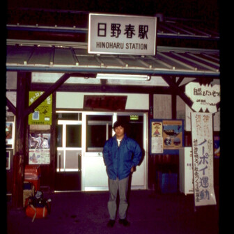 まっき〜@自家焙煎コーヒー豆の店Cafetier