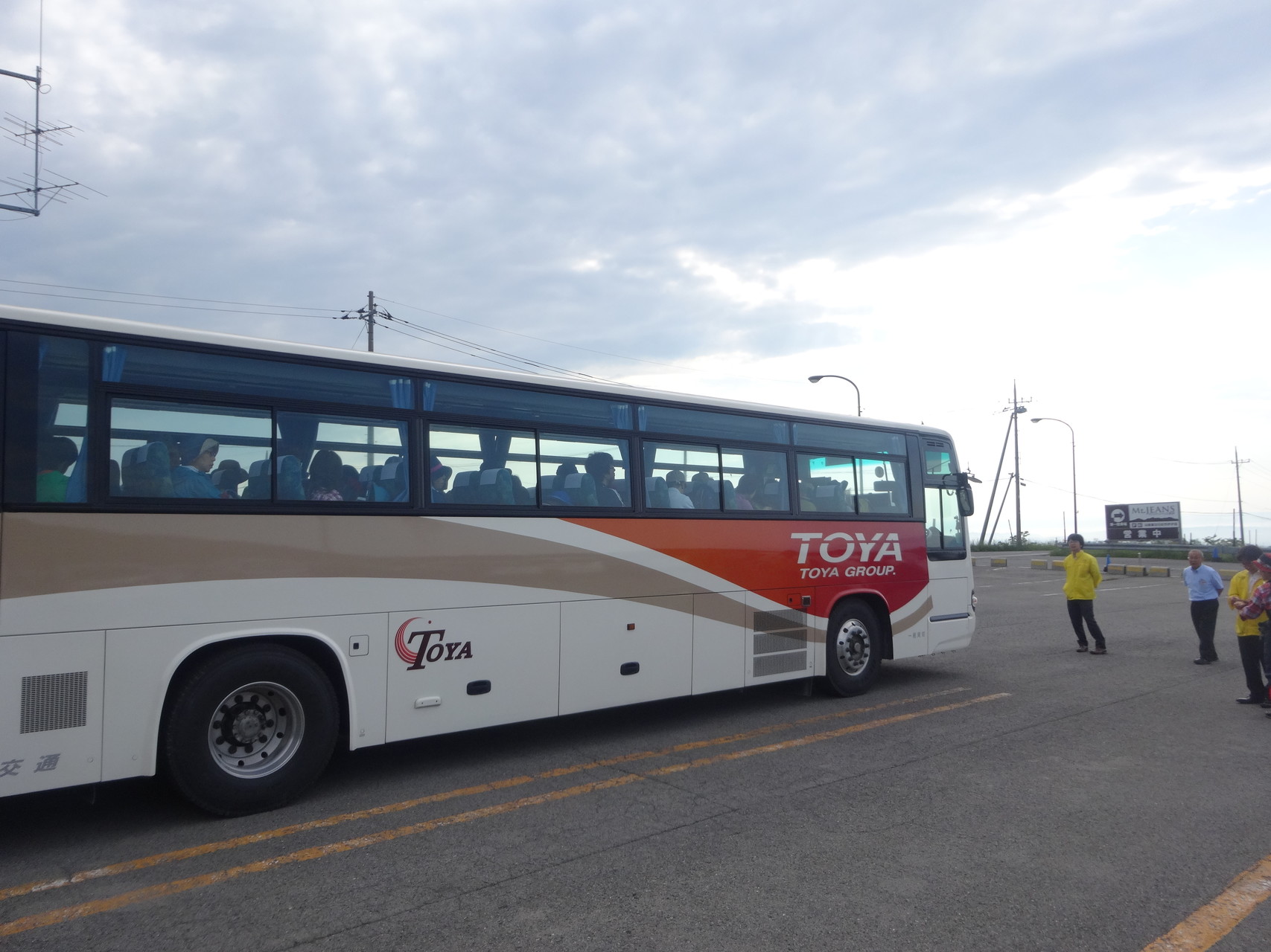 第６回 那須連山縦走フェスティバルに参加 イシシンさんの茶臼岳 那須岳 三本槍岳 赤面山の活動データ Yamap ヤマップ