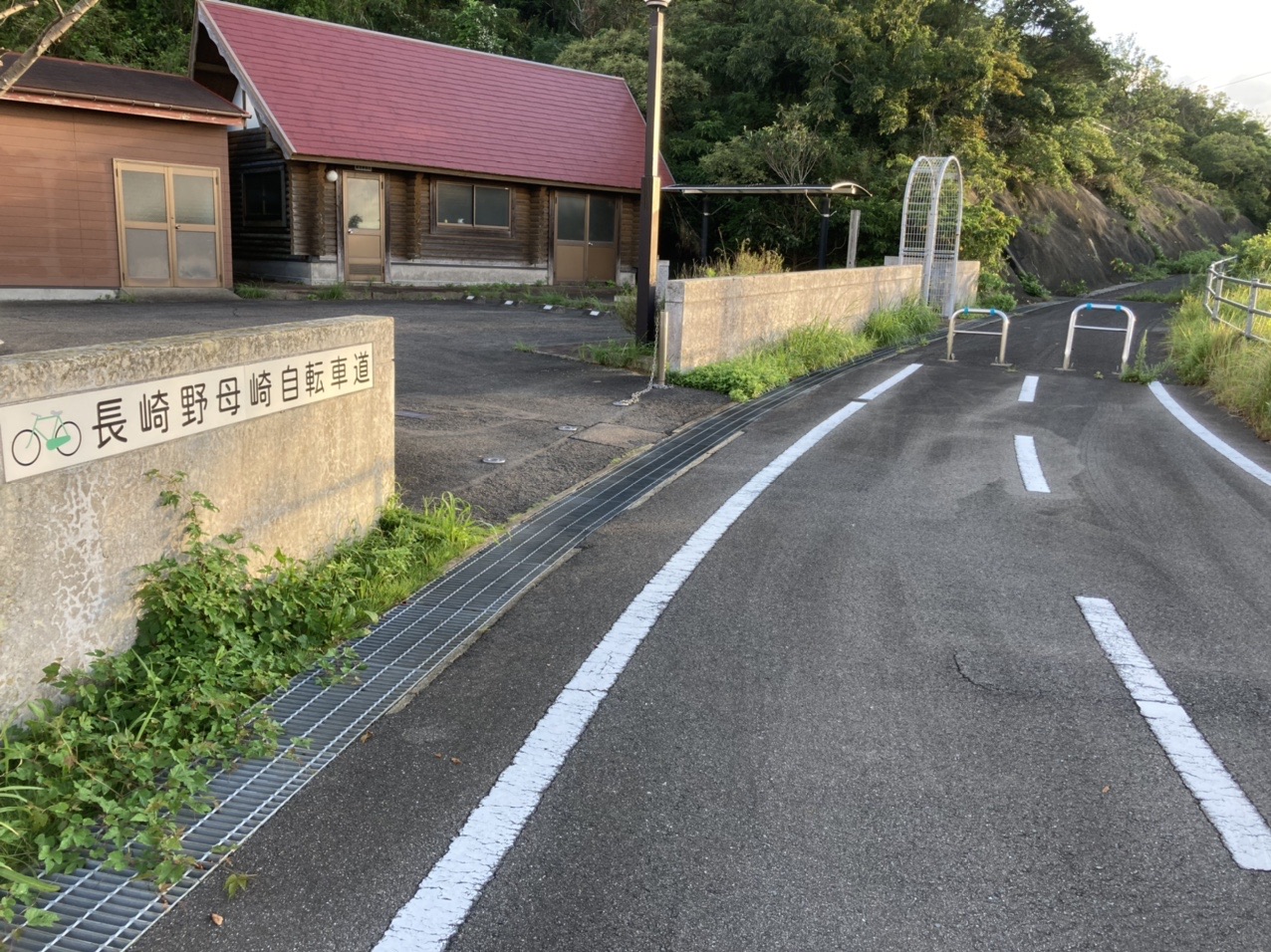 野母崎サイクリングロードを歩く キティさんの八郎岳 松尾岳 熊ヶ峰の活動データ Yamap ヤマップ