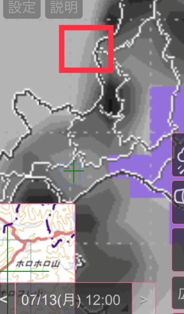 銭函天狗山 Scwの謎 Yasuさんの春香山 銭函峠 銭函天狗山の活動日記 Yamap ヤマップ