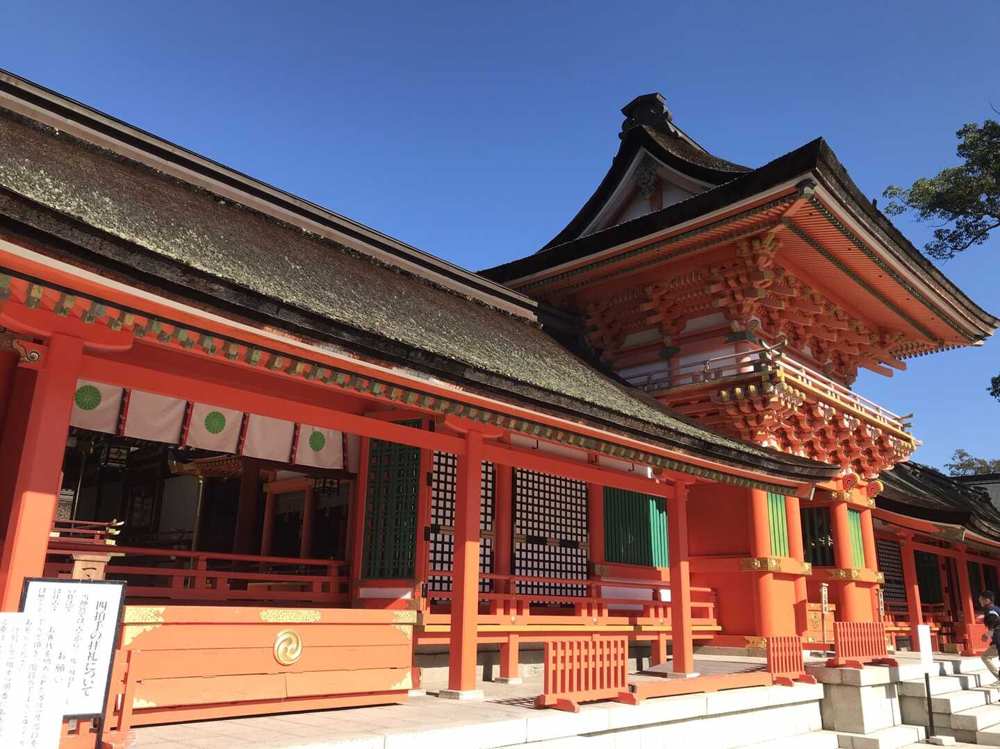 八幡宮の謎】宇佐神宮のルーツと聖なるライン / Shimaさんの八面 八幡宮の謎】宇佐神宮のルーツと聖なるライン / Shimaさんの八面
