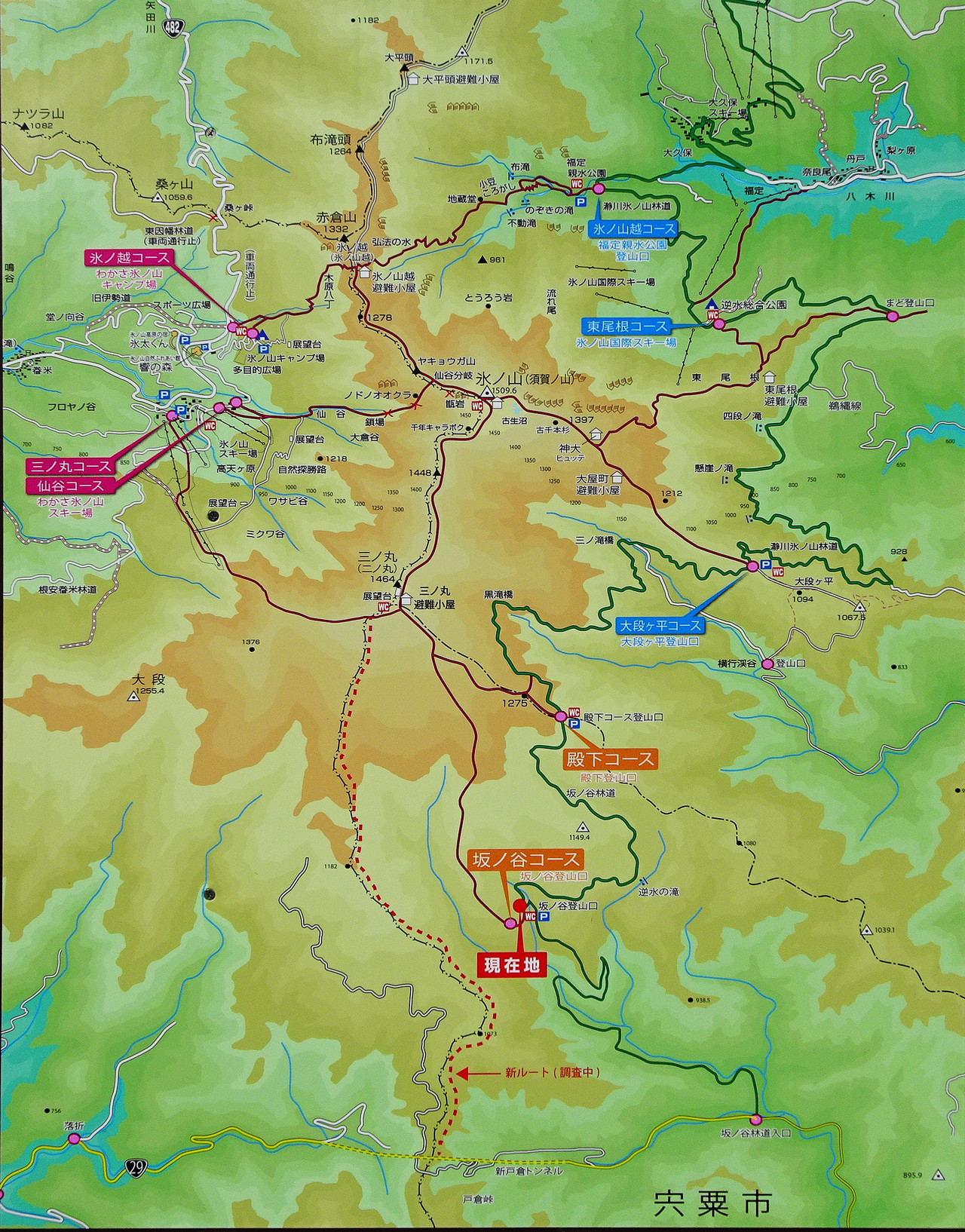 坂の谷ルートから登る新緑の氷ノ山登山 Yoshiさんの氷ノ山 須賀ノ山 鉢伏山 瀞川山の活動日記 Yamap ヤマップ