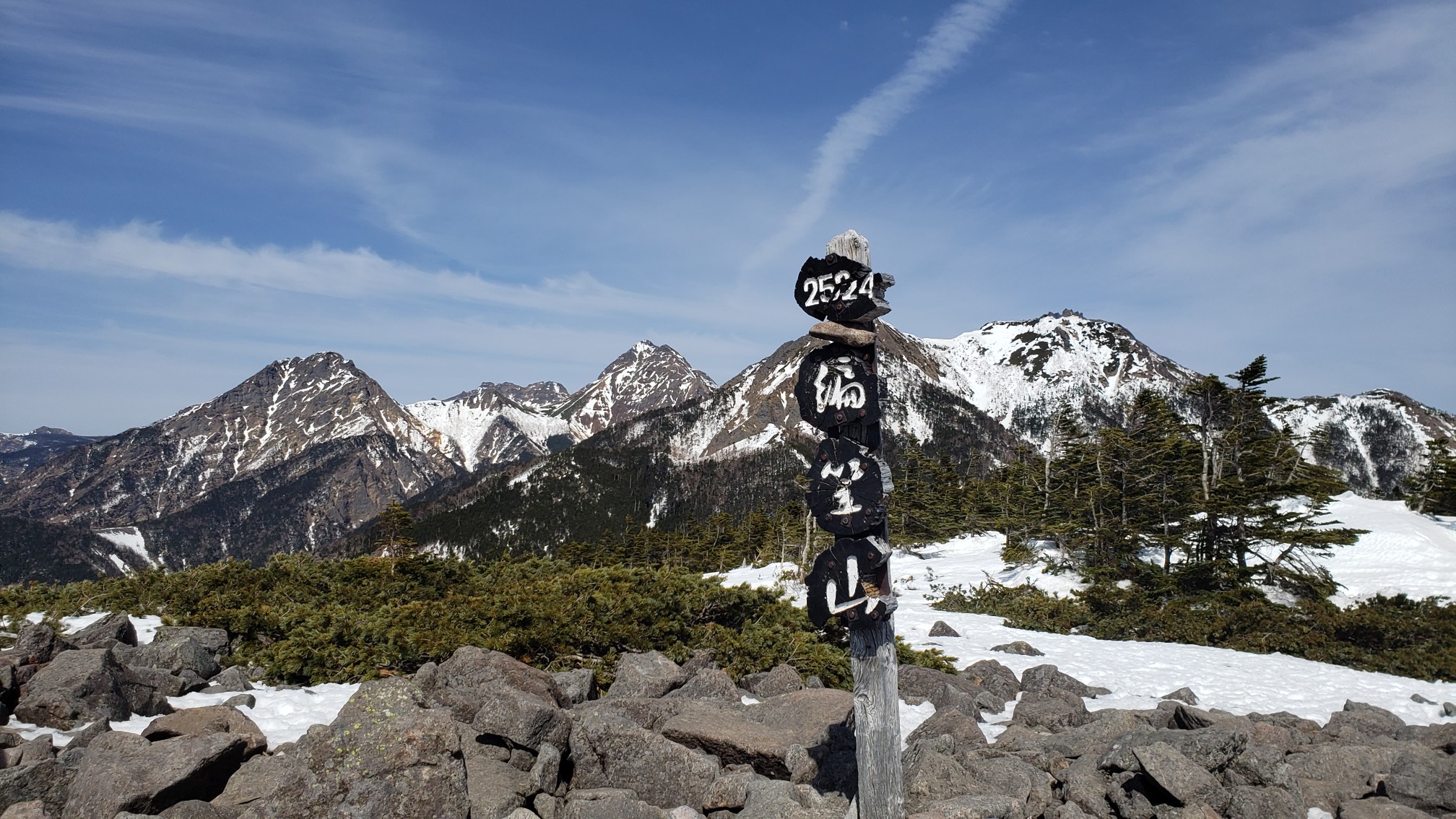 八ヶ岳 西岳 編笠山 富士見高原ゴルフ場前から周回 Masaさんの八ヶ岳 赤岳 硫黄岳 天狗岳 の活動日記 Yamap ヤマップ