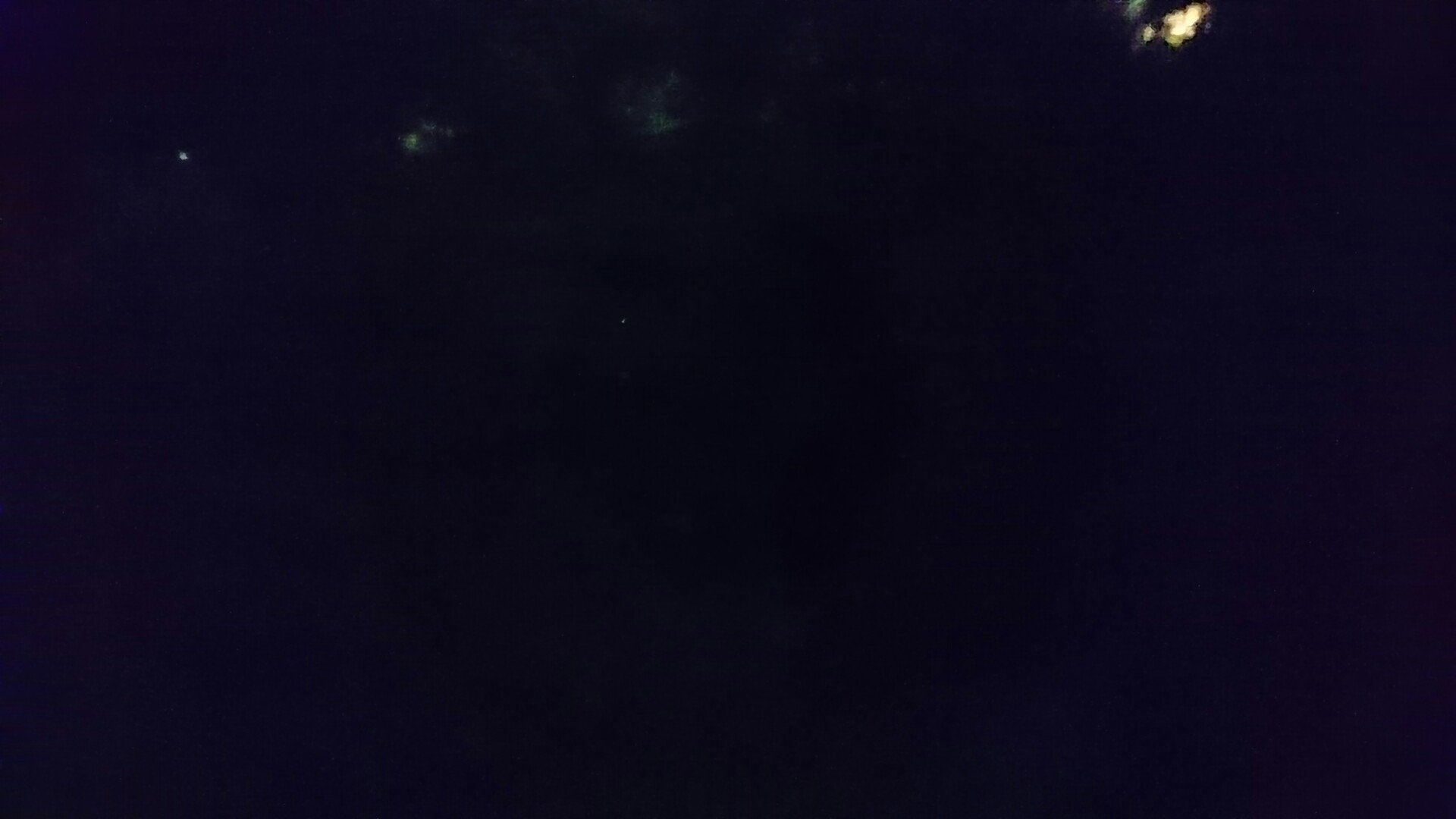 高尾山とホタル観賞 かなりんさんの高尾山 陣馬山 景信山の活動データ Yamap ヤマップ