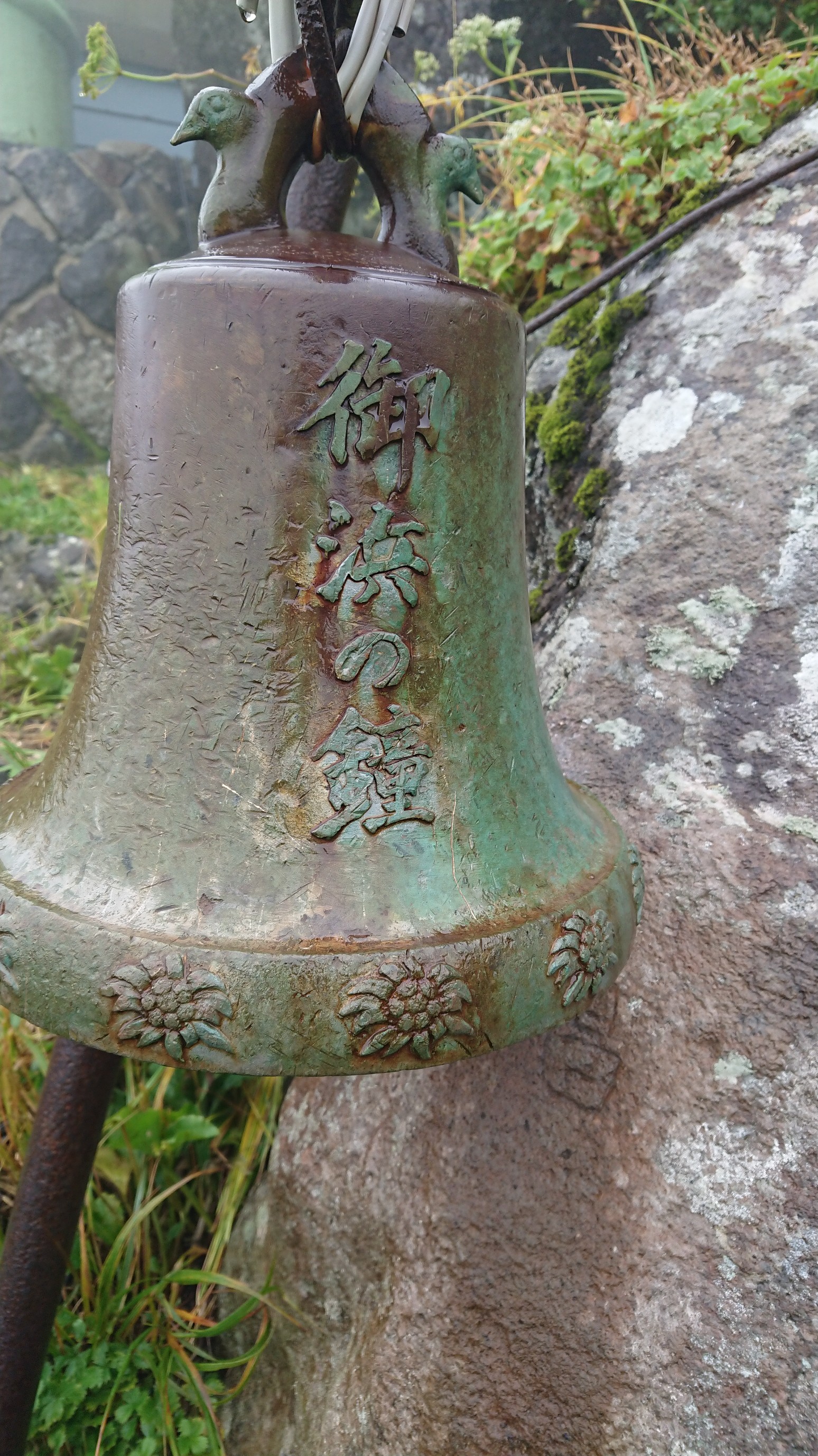 鳥海山 小浜小屋からの帰り道 かんちさんの鳥海山 七高山 笙ヶ岳の活動データ Yamap ヤマップ