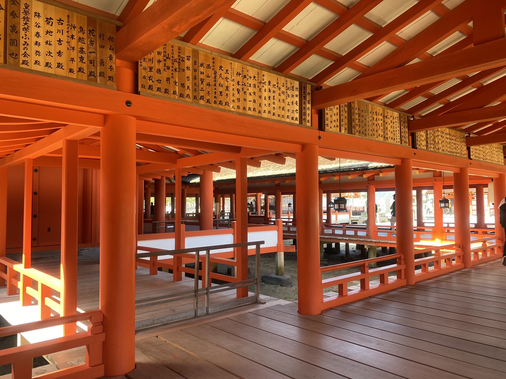 弥山 あっとまゆさんの宮島 厳島 弥山の活動データ Yamap ヤマップ