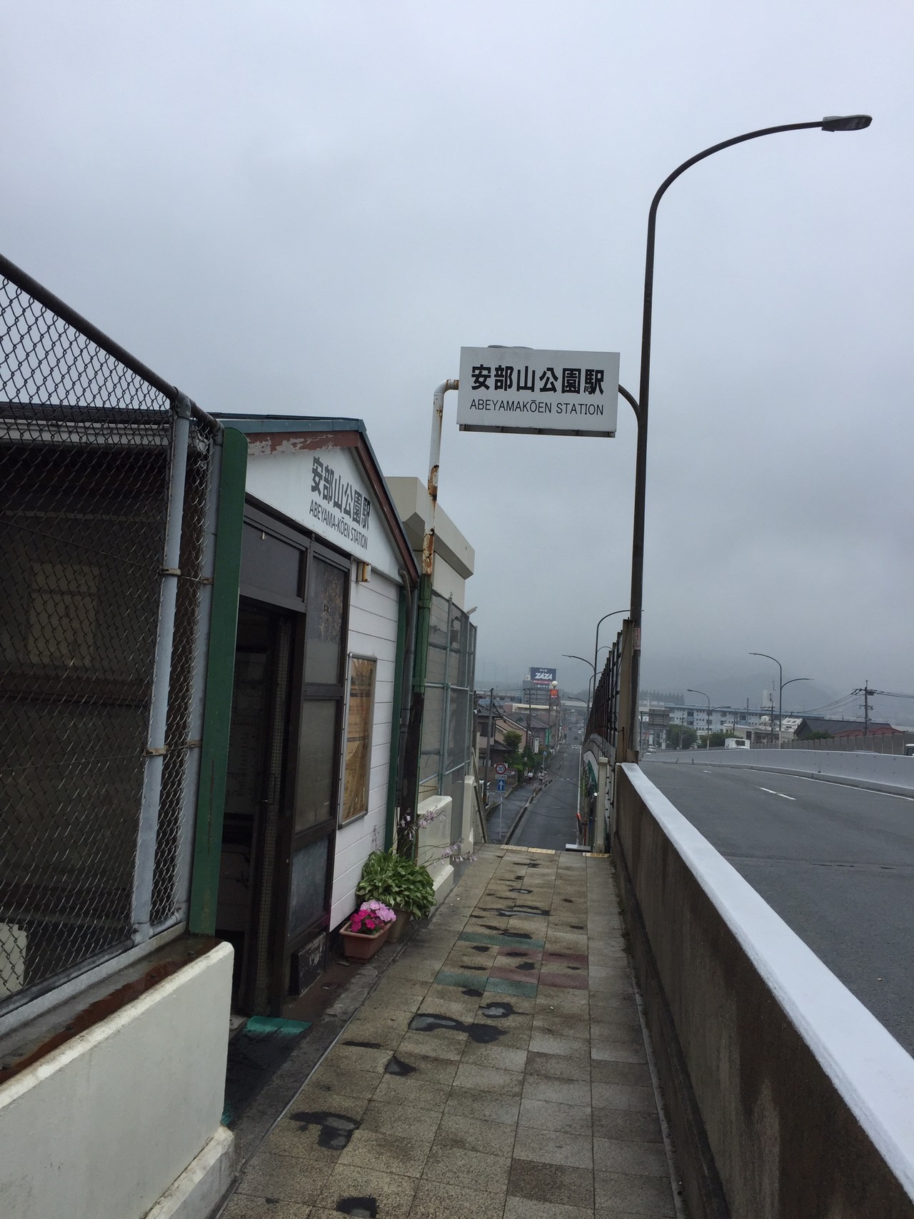 貫山林道 林道貫山線 走破 Iwabaronさんの平尾台 貫山 水晶山の活動日記 Yamap ヤマップ