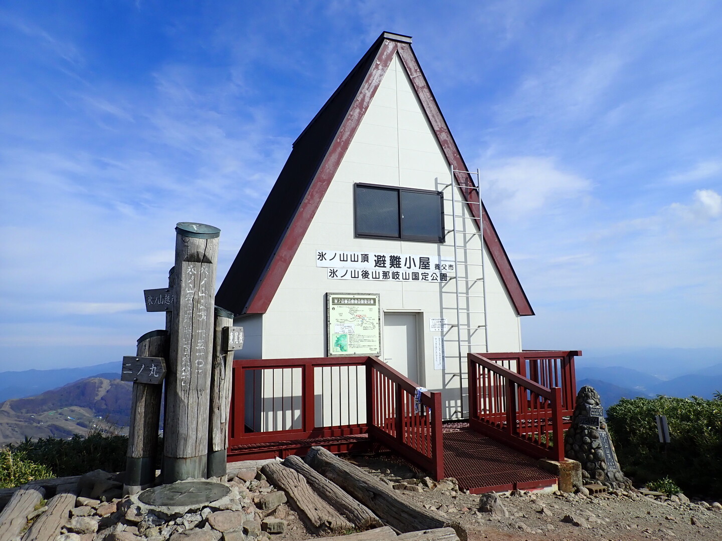 氷ノ山 須賀ノ山 東尾根登山口 神大ヒュッテ 氷ノ山頂上 氷ノ山越え 福定親水公園登山口 みっちゃんさんの氷ノ山 須賀ノ山 鉢伏山 瀞川山の活動日記 Yamap ヤマップ