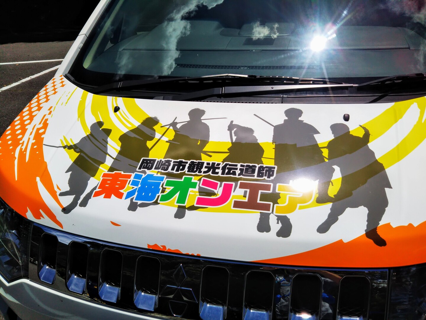 再び くらがり渓谷から本宮山 ビッキー さんの本宮山 大日山 風頭山の活動日記 Yamap ヤマップ