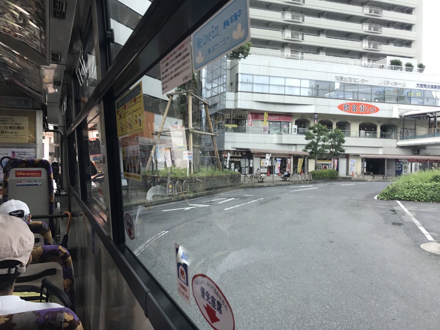 熊野修験 葛城修行 第5回 1日目 H29年7月1日 Nob さんの金剛山 二上山 大和葛城山の活動日記 Yamap ヤマップ