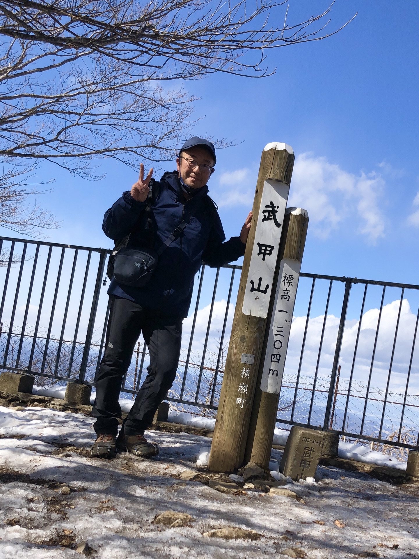 なんせ金剛棒 （武甲山（見ていて痛々しい。もう勘弁してあげて） / 武  