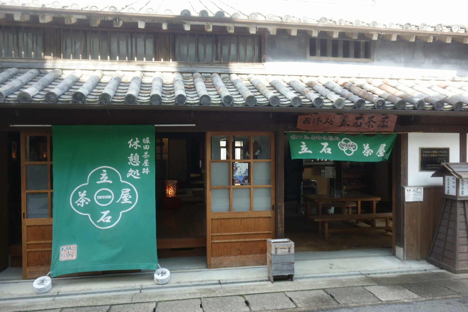 紀伊路を歩こう その１ 山中渓から湯浅まで ジュッピーさんの熊野古道紀伊路その1の活動日記 Yamap ヤマップ