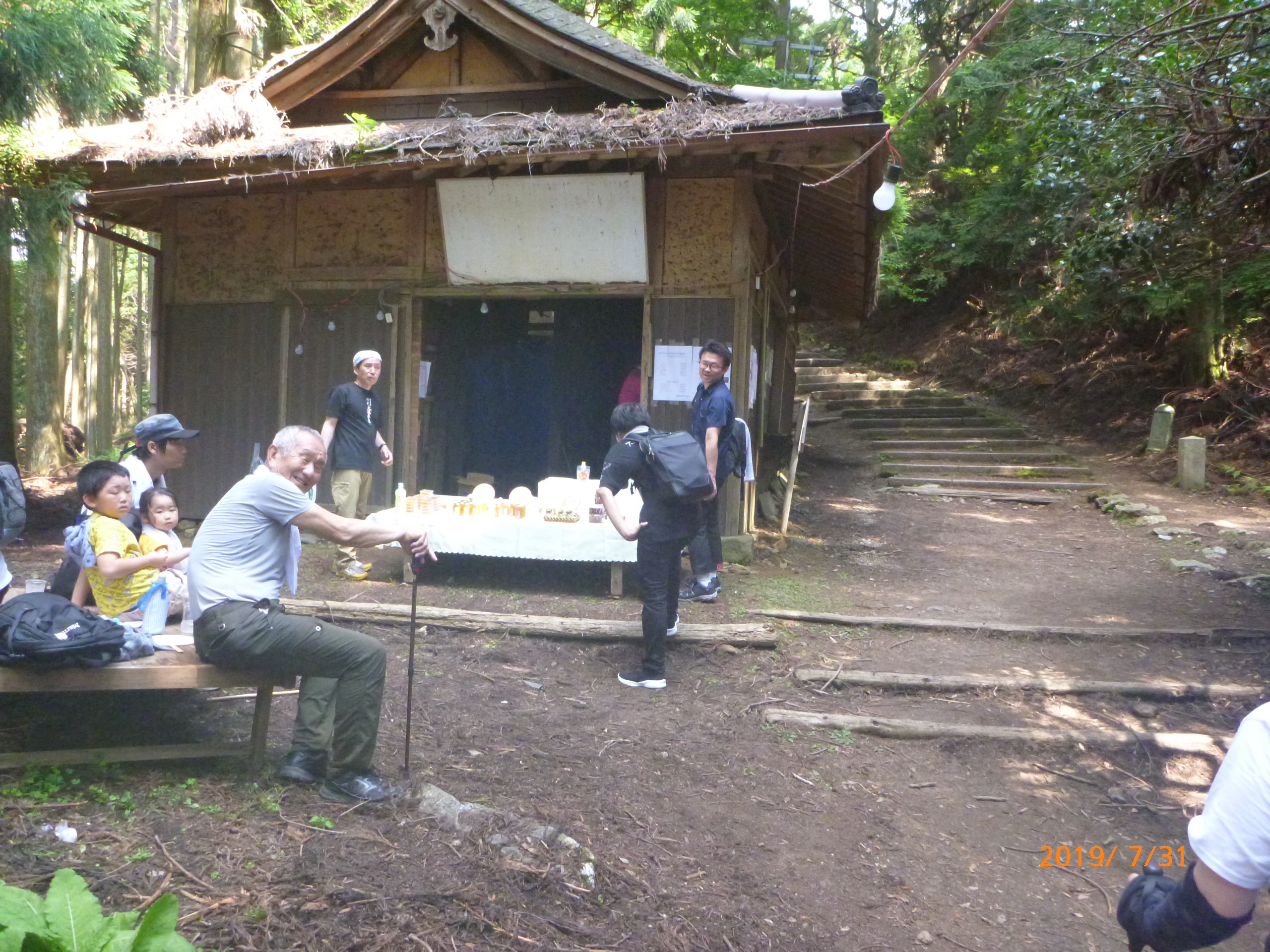 愛宕山 千日参り 表参道2往復 昼の部 夜の部 夕御饌祭 御利益は二千日分 Shimoさんの愛宕山 三頭山 朝日峯の活動日記 Yamap ヤマップ