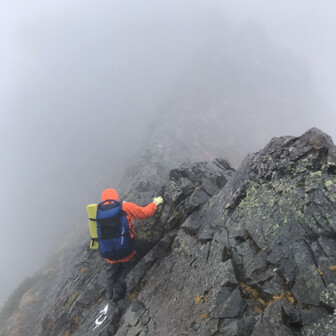 天筒マウンテン