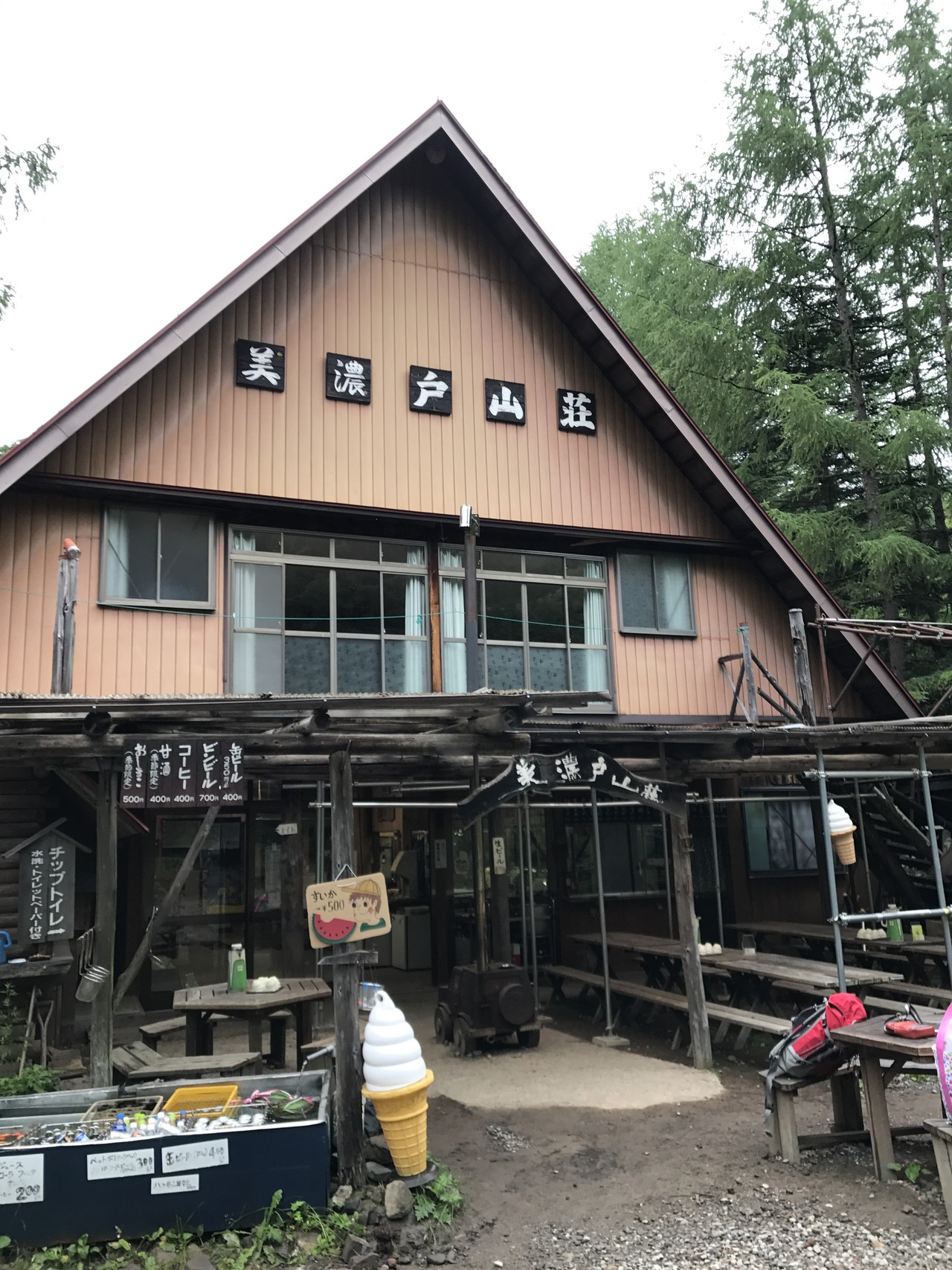 八ヶ岳 赤岳 阿弥陀岳 美濃戸登山口 日帰り 前夜車中泊 マイカー くりさんの八ヶ岳 赤岳 硫黄岳 天狗岳 の活動日記 Yamap ヤマップ