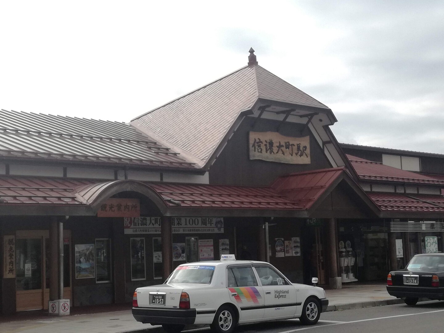 塩の道 千国街道2 信濃大町ー豊科 チョビ04さんの犀川 松本市 安曇野市 生坂村 の活動日記 Yamap ヤマップ