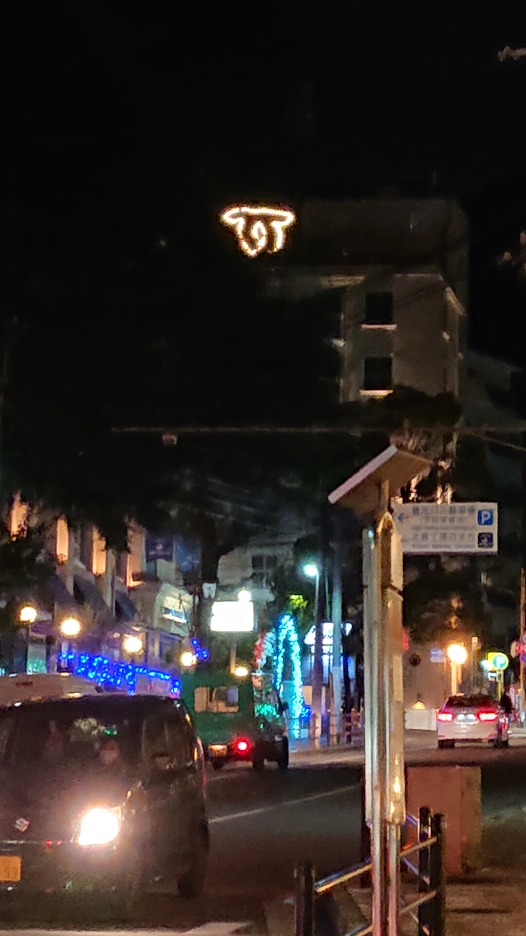 神戸北野異人館 コンサート 房 さんの神戸市の活動日記 Yamap ヤマップ