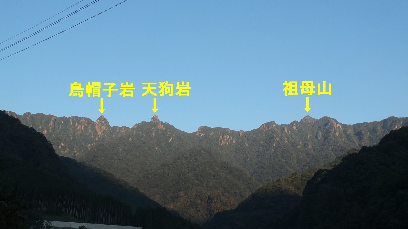 古祖母山 尾平越トンネルからピストン 大分屋３さんの祖母山の活動日記 Yamap ヤマップ