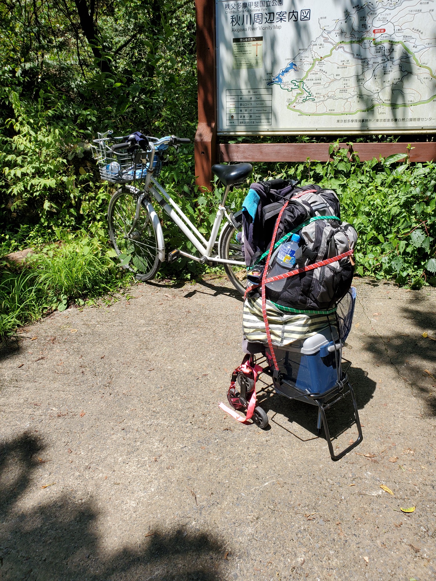 大岳山 自転車 山歩き 釣り 趣味を融合してみよう 雅波羅さんの大岳山 御岳山 御前山の活動日記 Yamap ヤマップ