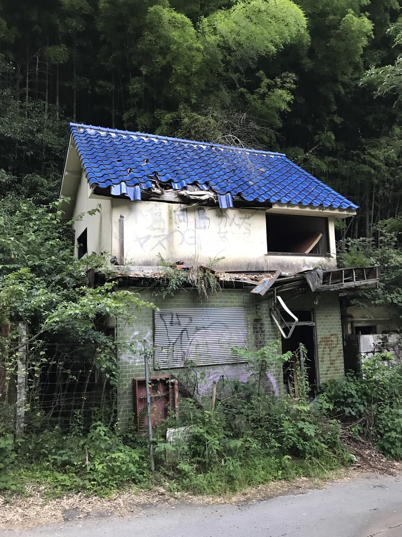 京都 心霊ｽﾎﾟｯﾄを求めて京 おとくに西山連邦 一部 を歩いてきました あッきぃ さんのポンポン山 京都府 釈迦岳 小塩山の活動データ Yamap ヤマップ