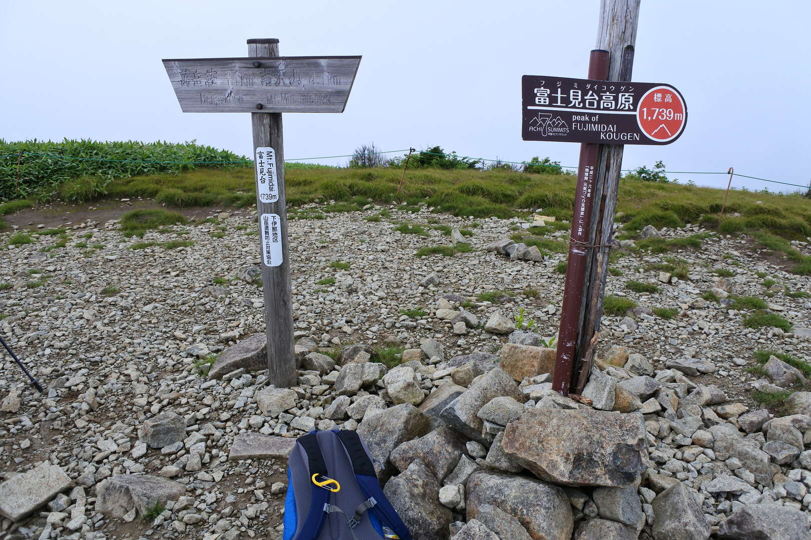 古代東山道ルートで萬岳荘→富士見台高原、帰りはリフト・ロープウエイで降りてきました
