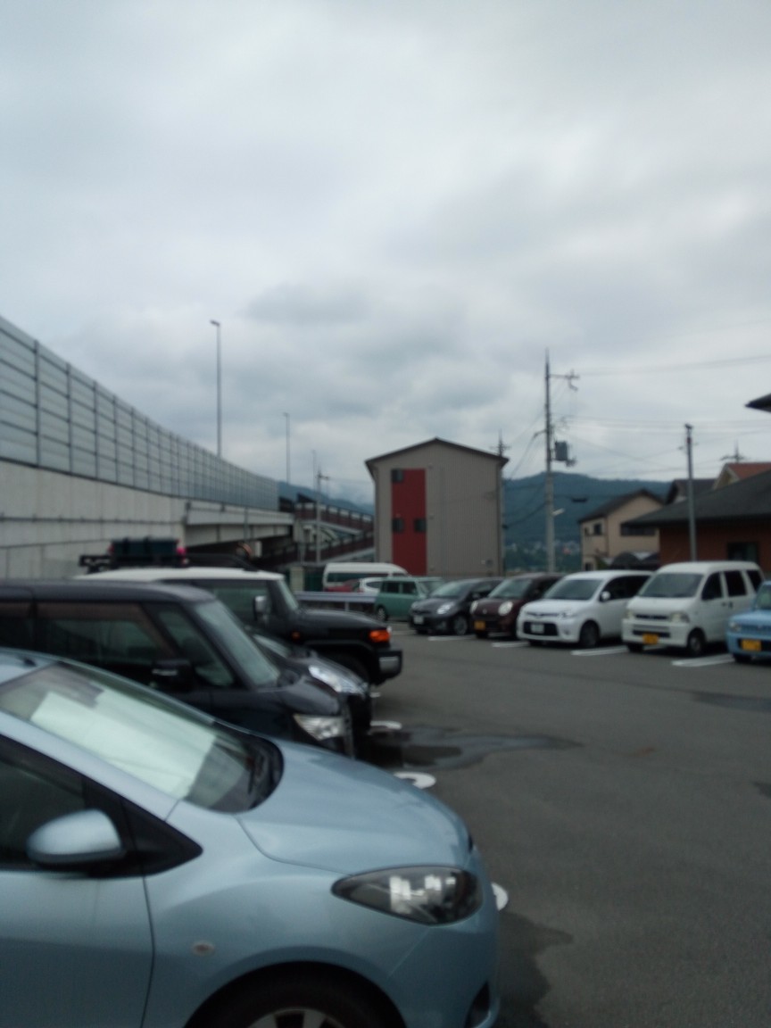 亀岡から保津峡 Karatetaroさんの能勢妙見山 歌垣山 天台山の活動日記 Yamap ヤマップ