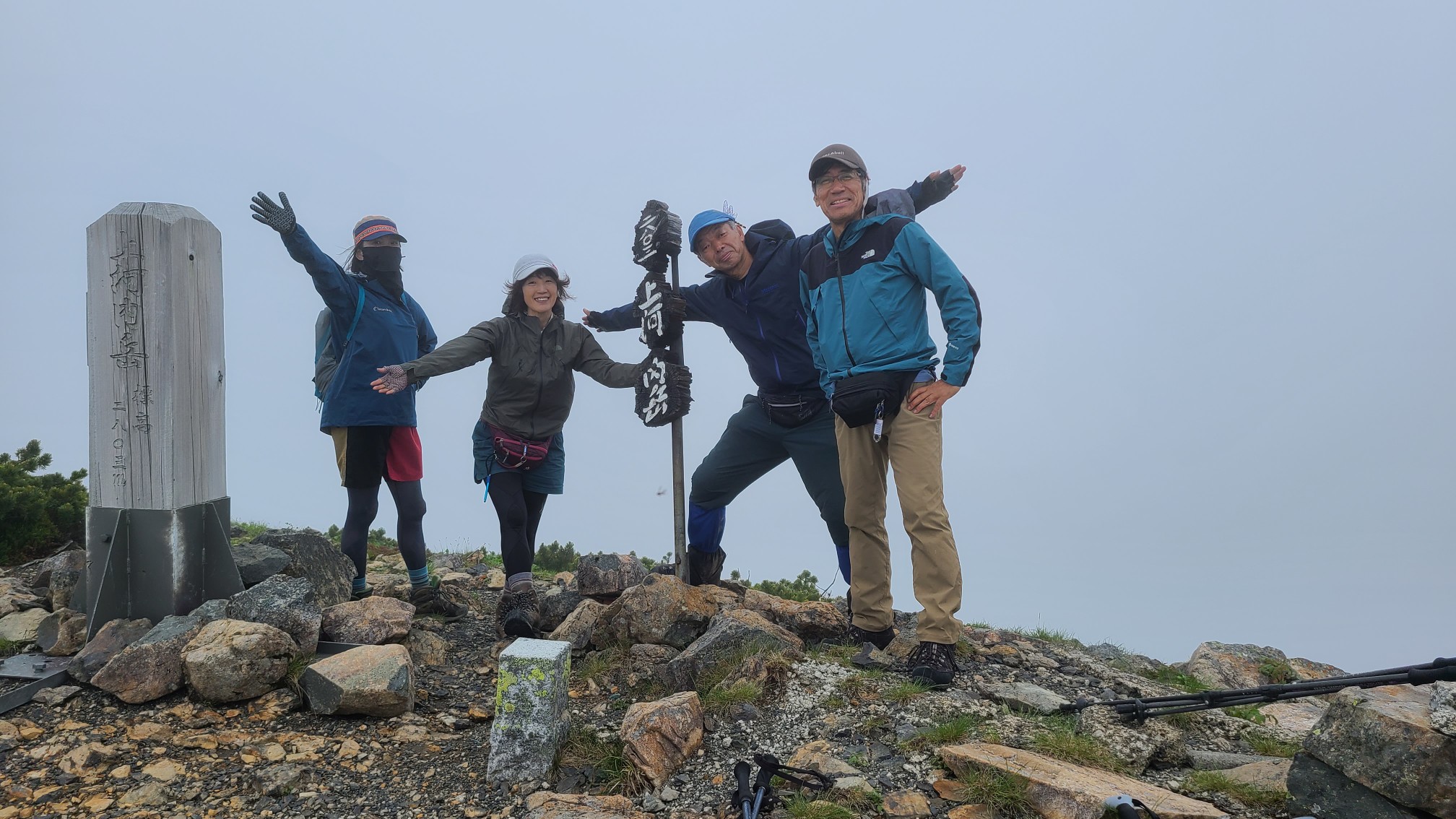 2泊3日 光岳 聖岳の周回縦走 トニーさんの聖岳 大沢岳 光岳の活動データ Yamap ヤマップ