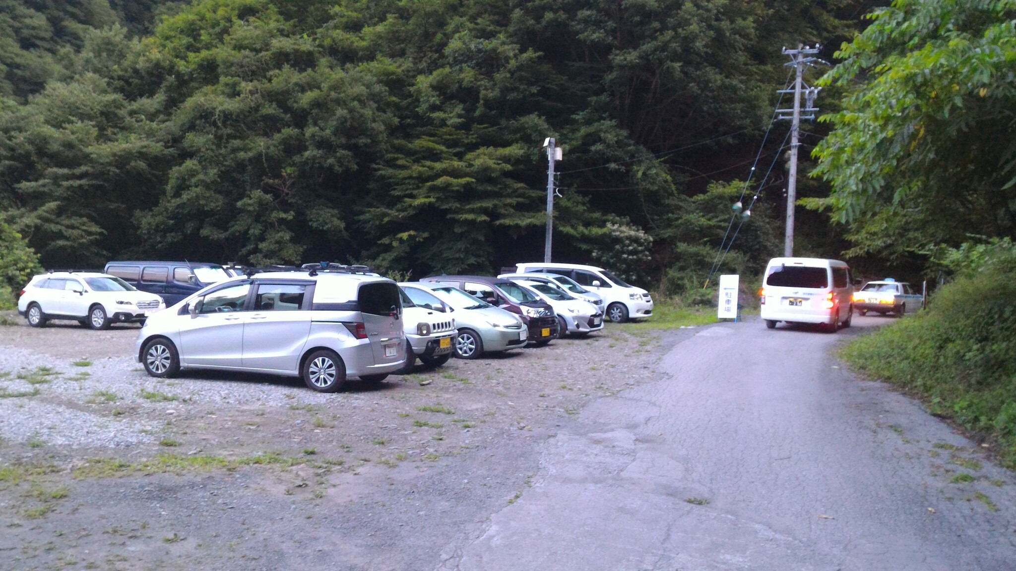 聖岳 易老渡 便ケ島から 日帰り ヤマビルに注意 ユージさんの聖岳 大沢岳 光岳の活動日記 Yamap ヤマップ