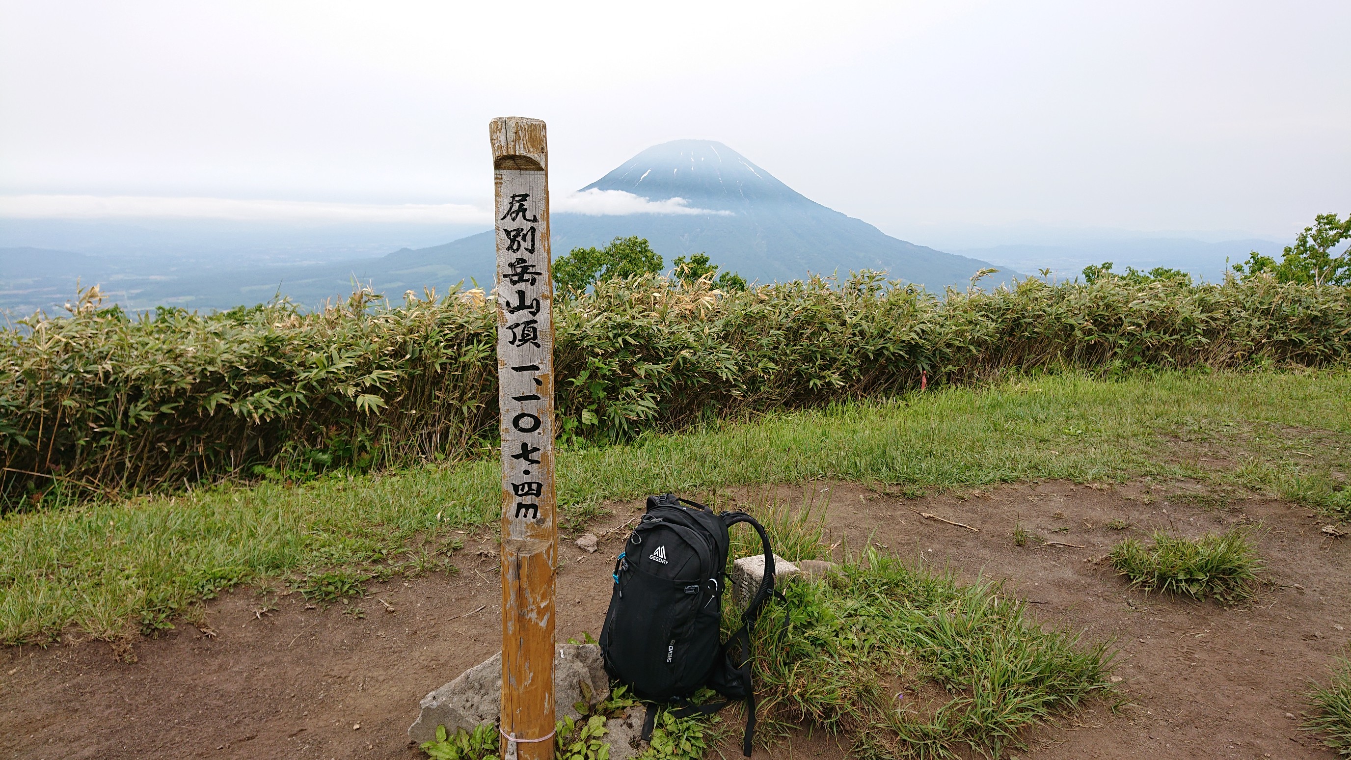 尻別岳 2019 06 29 Tsugumiさんの尻別岳の活動データ Yamap ヤマップ