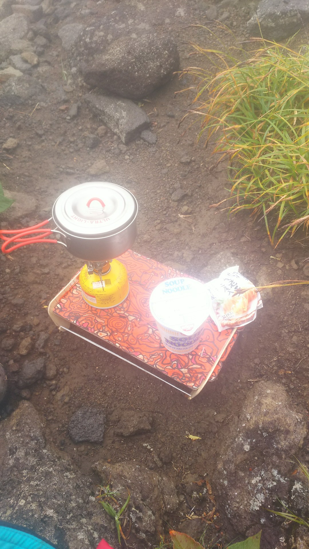 雨の羊蹄山 熊 が ﾛ ﾉ ﾉ コロ助なりさんの羊蹄山 蝦夷富士 の活動データ Yamap ヤマップ