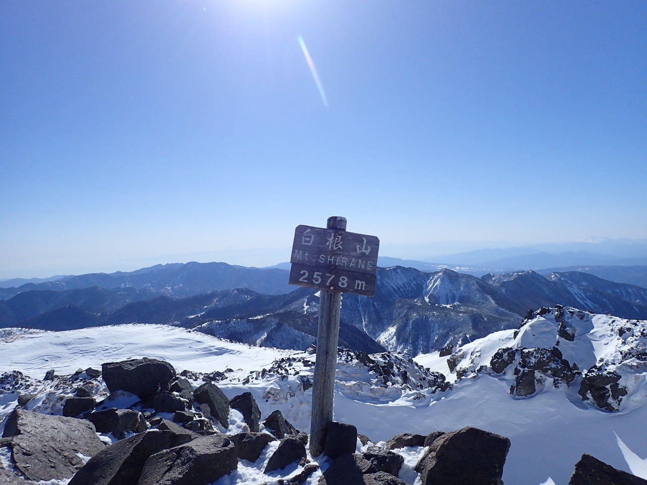 日光白根山 徹さんの日光白根山 五色山 錫ヶ岳の活動日記 Yamap ヤマップ